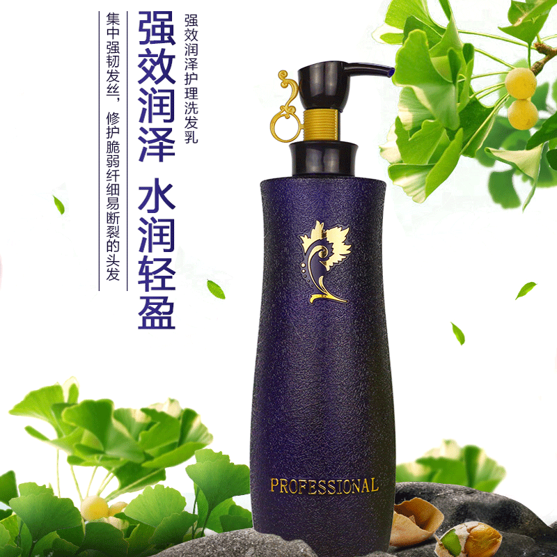 廣州紅鑫龍化妝品有限公司