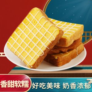 常州香麥兒食品有限公司