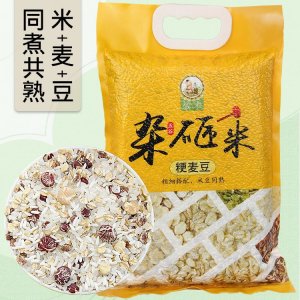 大米混合裝熟五谷雜糧組合OEM/ODM定制代加工
