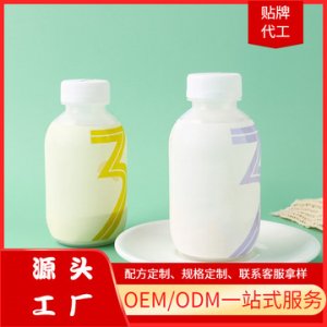 艾麗青(廈門)生物科技有限公司