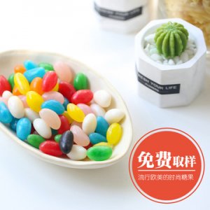吉利豆彩色水果味軟糖貼牌OEM/ODM