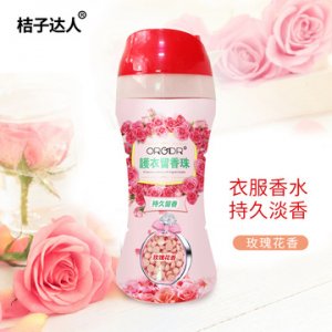 東莞市特倫斯生物科技有限公司