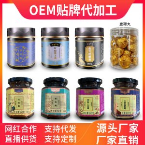 梅花鹿鞭膏OEM/ODM定制代加工