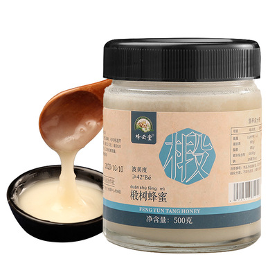 椴樹雪蜜500g貼牌定制代加工