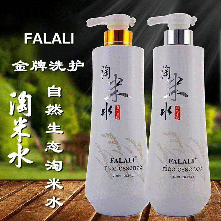 廣州雅寶生物科技有限公司