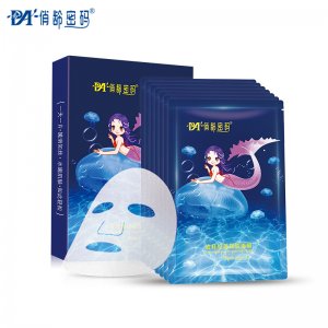 瓷娃娃玻尿酸面膜貼牌OEM/ODM