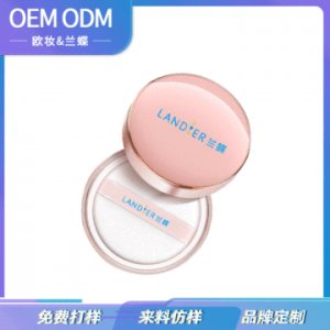 彩妝粉餅貼牌OEM/ODM