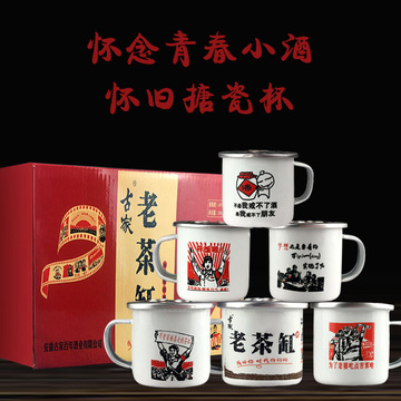 白酒加工定制200ML小瓶貼牌OEM/ODM