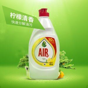 洗潔精貼牌OEM/ODM