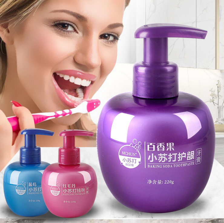 廣州溫彩生物科技有限公司