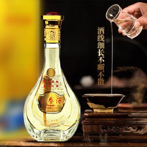 精美禮盒裝滋補養(yǎng)生配制酒OEM/ODM定制代加工