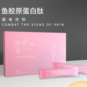 臻源醫（福建）生物醫藥科技有限公司