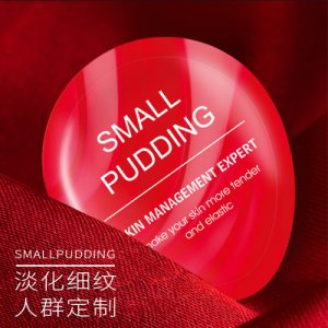 廣州膜熙生物科技有限公司