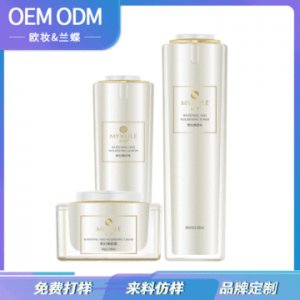 素顏霜三件套貴婦膏貼牌OEM/ODM