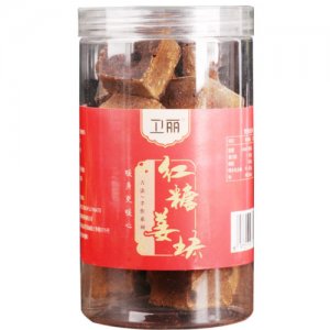 安徽衛(wèi)青健康科技有限公司