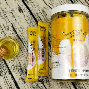 洋槐蜜獨(dú)立30小包裝袋裝OEM/ODM代加工