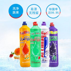 東莞市特倫斯生物科技有限公司