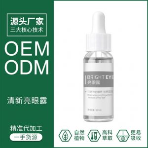 廣州芳利醫藥科技有限公司