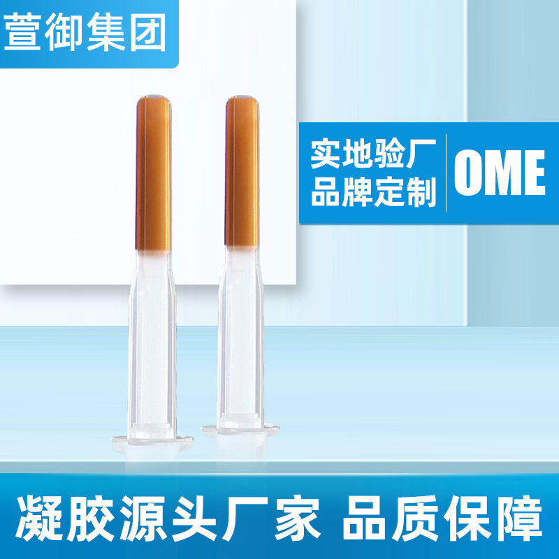 西安萱御紫金藥業有限公司