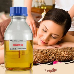 肩頸理療油精油系列貼牌定制代加工