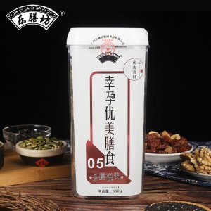 低溫烘焙五谷雜糧磨粉OEM/ODM定制代加工