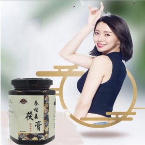 廣東橘國生物工程有限公司