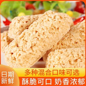 燕麥巧克力糖果OEM/ODM定制代加工