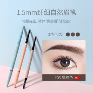 雙頭眉筆自然防水防汗不暈染OEM/ODM定制代加工