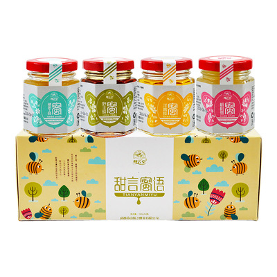 100g蜂蜜小禮盒OEM/ODM代加工