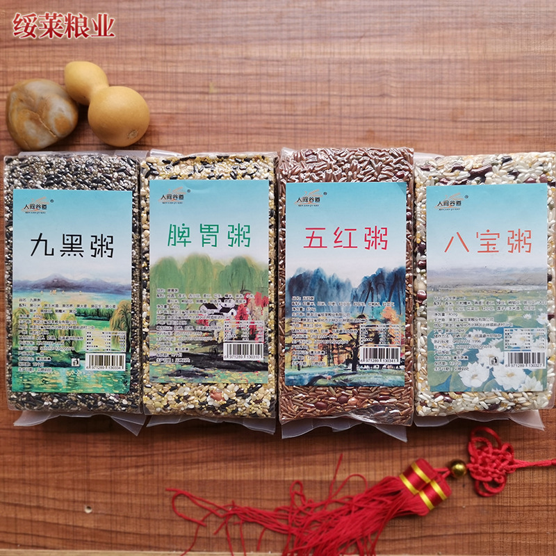 八寶粥早餐粥OEM/ODM代加工