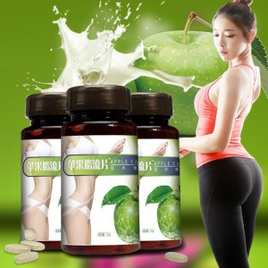 蘋(píng)果醋壓片糖果貼牌OEM/ODM