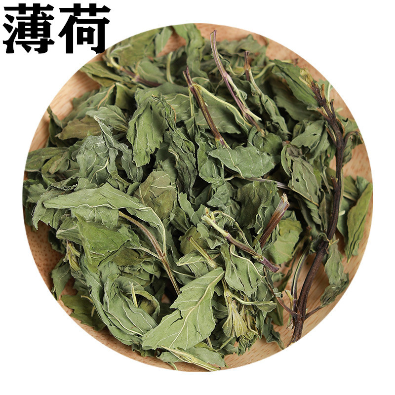 花草茶薄荷葉茶OEM/ODM定制代加工