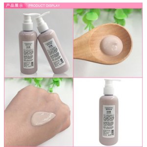 BB霜粉底液可OEM/ODM代工