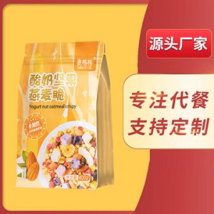 酸奶堅果燕麥片貼牌OEM/ODM