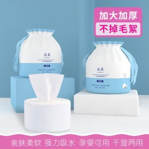 湖北濱源無紡布制品有限公司