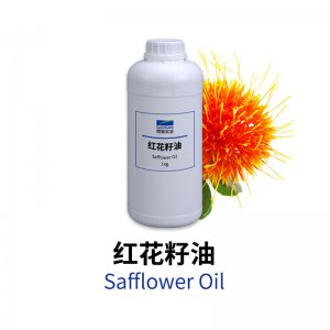 晟麥紅花籽油OEM/ODM定制代加工