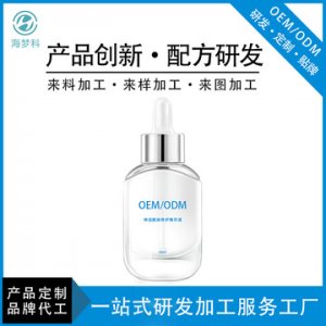 淡化細紋精華液OEM/ODM代加工