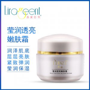 添姿瑩潤透亮嫩膚霜OEM代加工