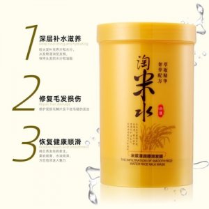 廣州市美多化妝品有限公司