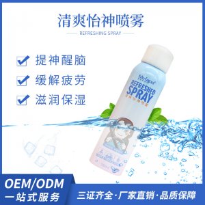 清爽提神噴霧OEMOEM代加工