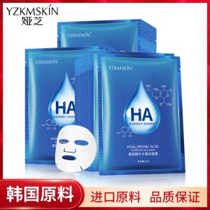婭芝玻尿酸補(bǔ)水蠶絲面膜代加工貼牌OEM/ODM