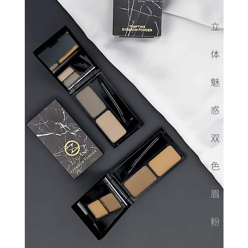 ZUER祖兒易上色雙色眉粉 OEM/ODM定制代加工