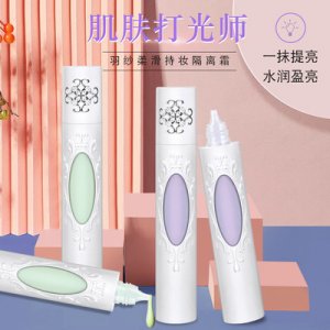 正品韓奈兒隔離霜代加工貼牌OEM/ODM