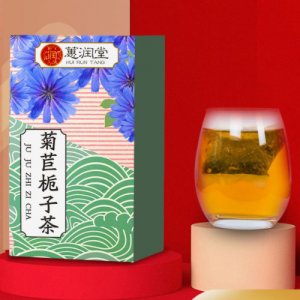 安徽本草潤堂健康產(chǎn)業(yè)有限公司