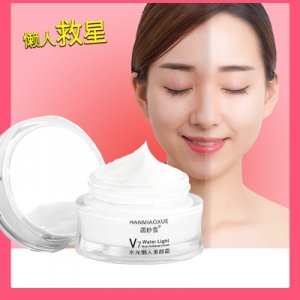 V7懶人素顏霜OEM/ODM代加工
