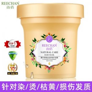 免蒸發(fā)膜貼牌定制代加工