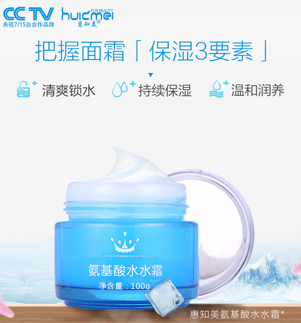 廣東優品生物科技有限公司