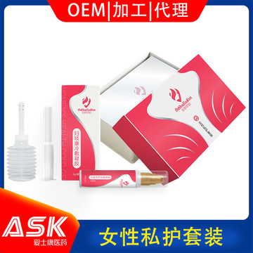 婦琰康凝膠oem可OEM/ODM代工