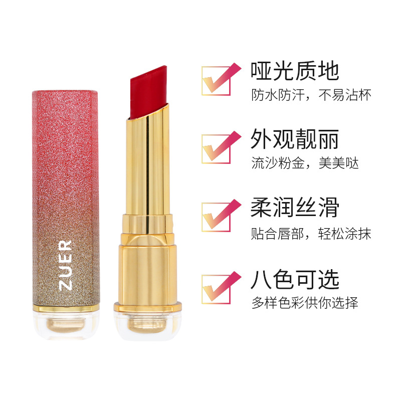 汕頭市唯美化妝品有限公司