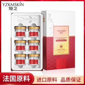 婭芝燕窩臻養(yǎng)睡眠面膜 OEM可OEM/ODM代工